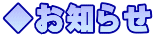 m点
